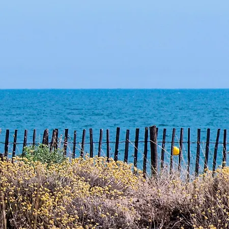 Les Tamaris Et Les Portes Du Soleil 3*